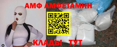скорость mdpv Донской