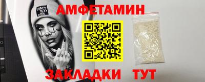 хмурый Дубна