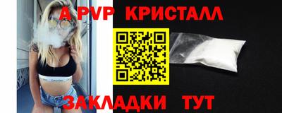 хмурый Дубна