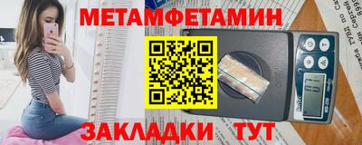 ALPHA PVP Донецк