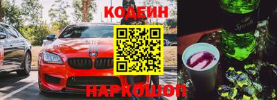 скорость mdpv Донской