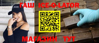 apvp Моздок