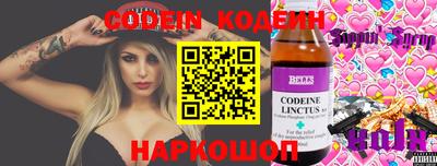 скорость mdpv Донской