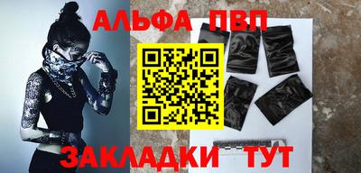 скорость mdpv Донской