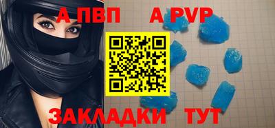 хмурый Дубна