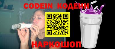 ALPHA PVP Донецк