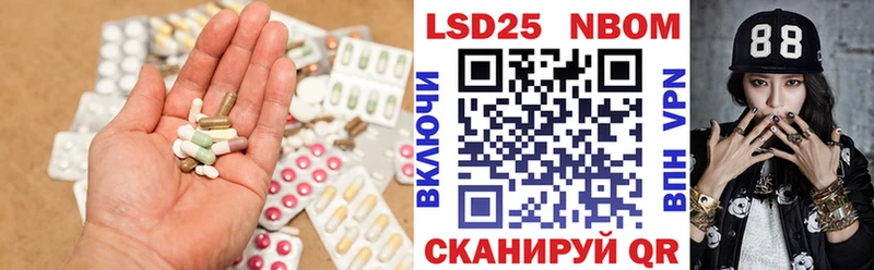 это телеграм  Котлас  Лсд 25 экстази ecstasy 